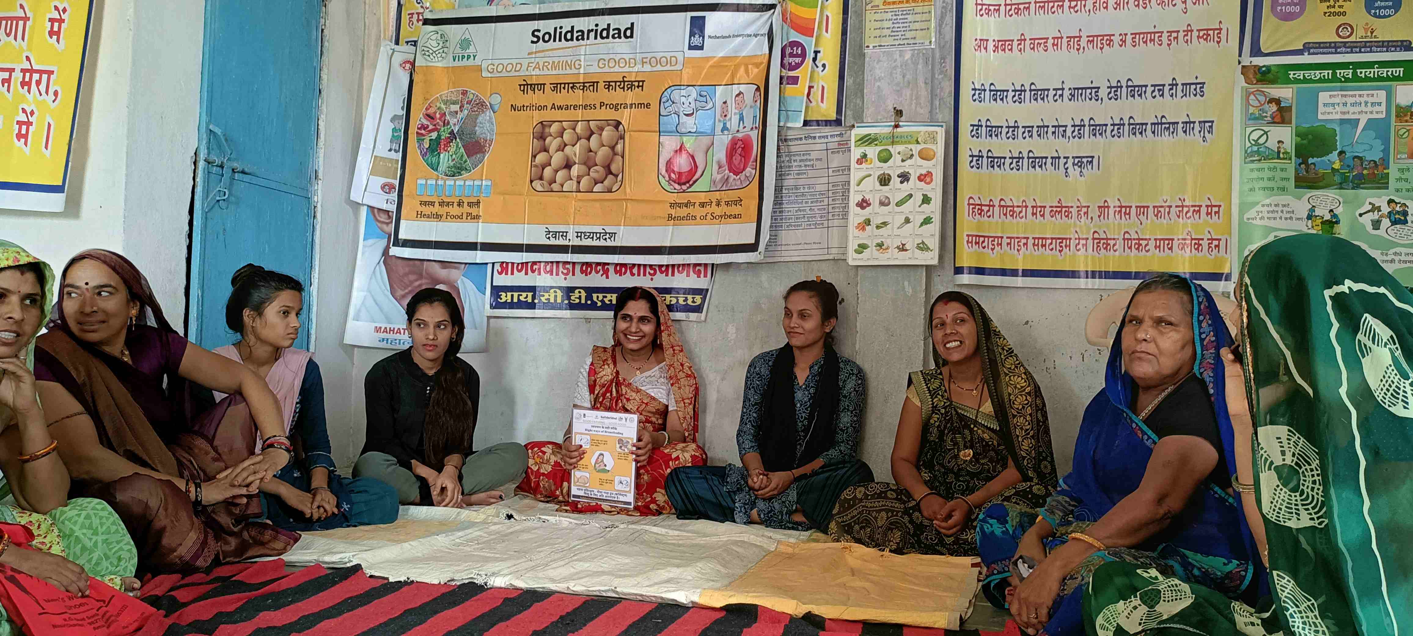 Donation For Childreen